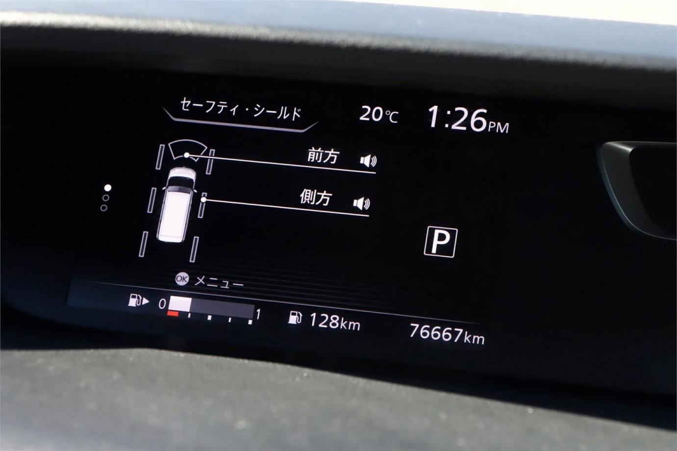 2017 Nissan Serena Highway Star (s-hybrid)-3