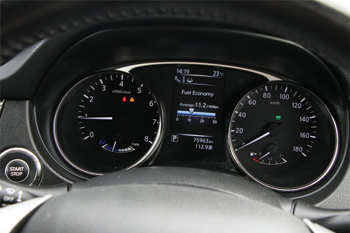 2015 Nissan X-trail 20x (hybrid)-5