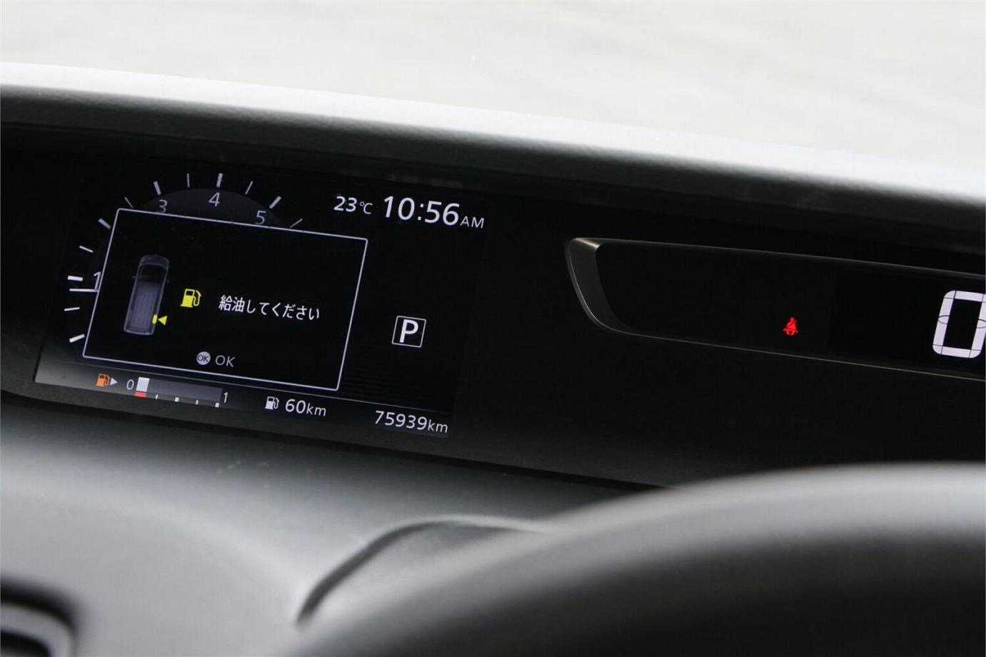 2017 Nissan Serena Highway Star (s-hybrid)-4