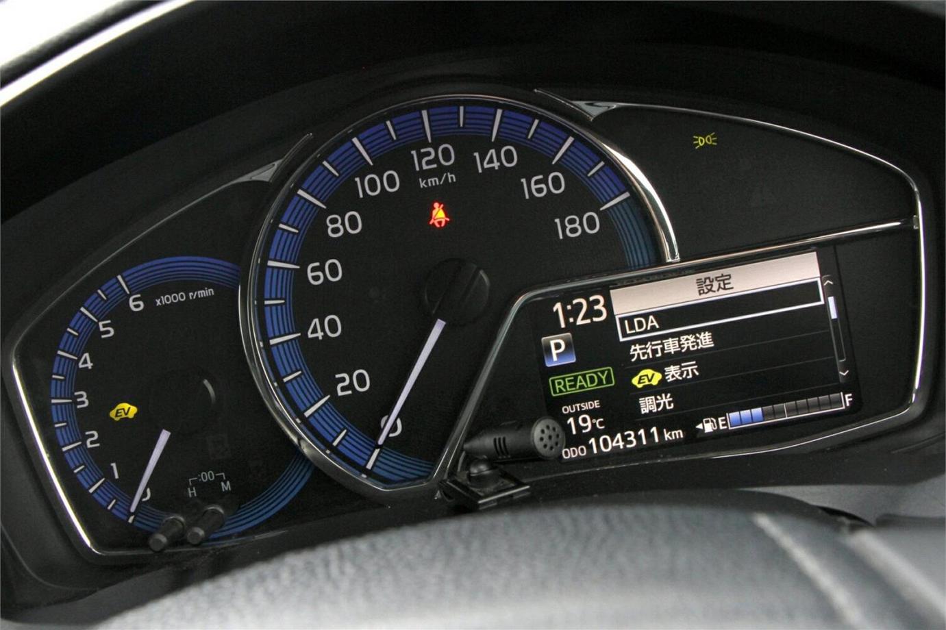 2015 Toyota Corolla Fielder Wxb (hybrid)-5