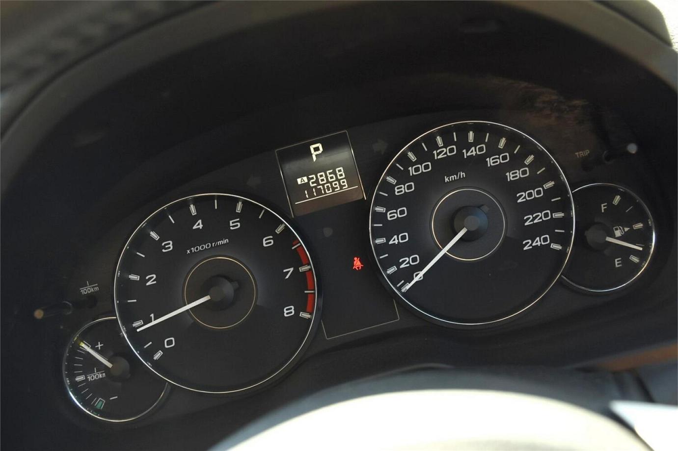 2012 Subaru Outback 2.5i-4