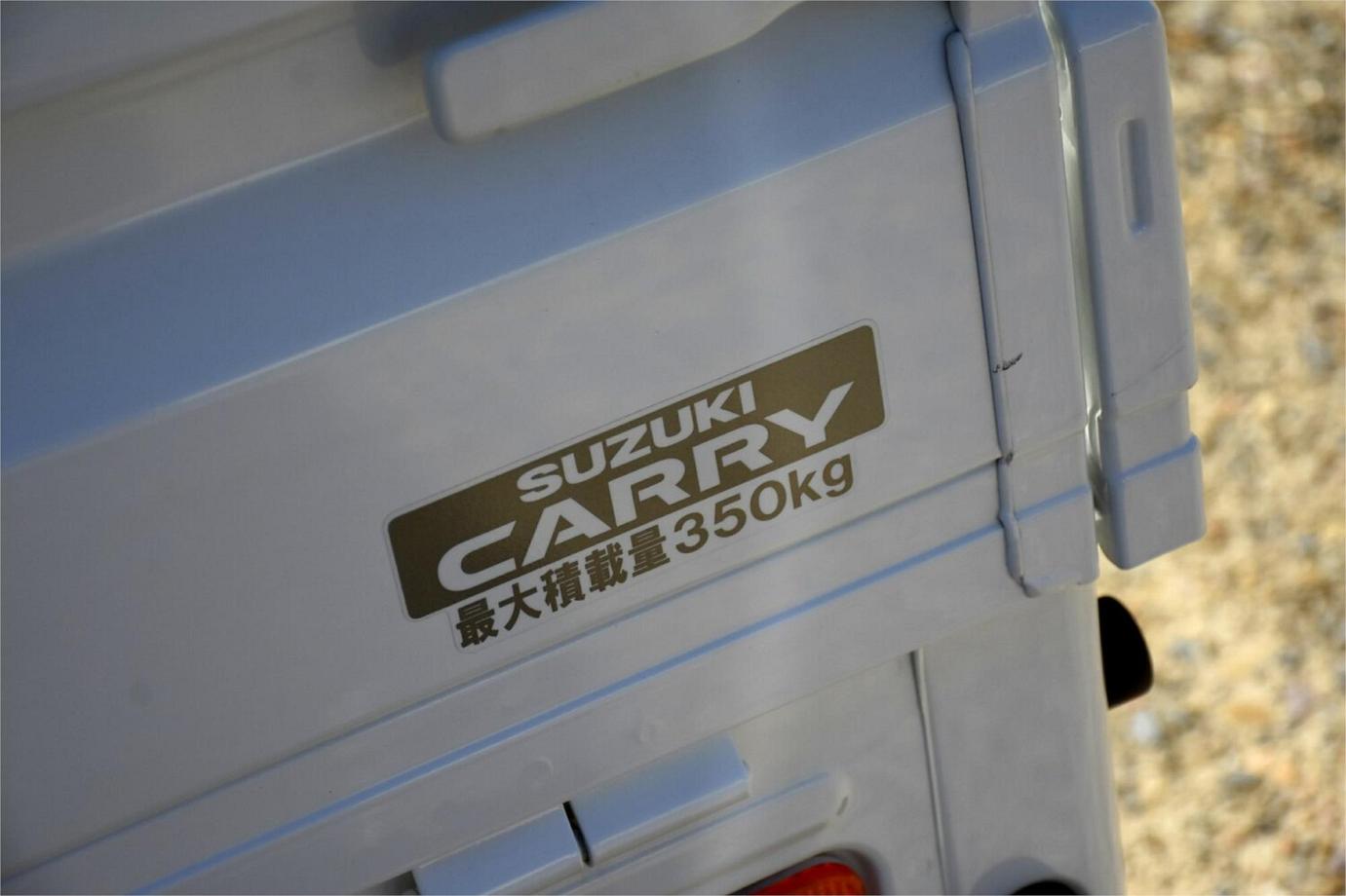 2023 Suzuki Carry Kc-13