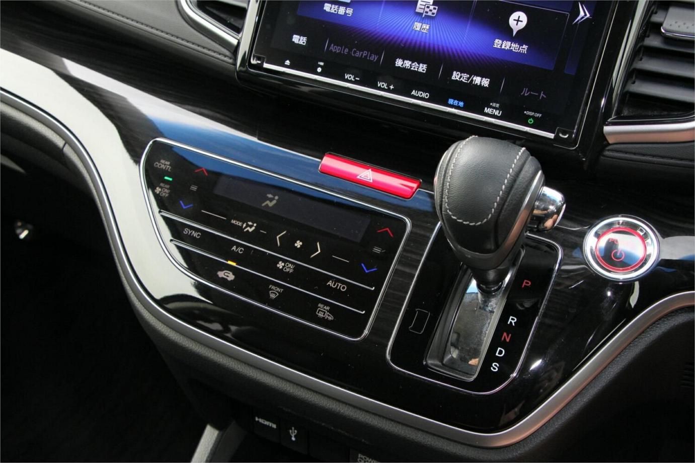 2018 Honda Odyssey Absolute-sensing (hybrid)-7
