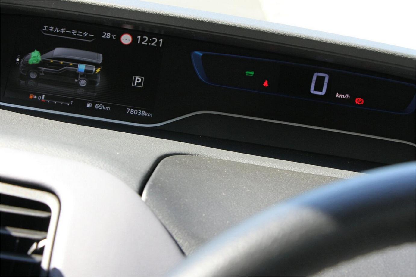 2020 Nissan Serena E- Power (highway Star)-4