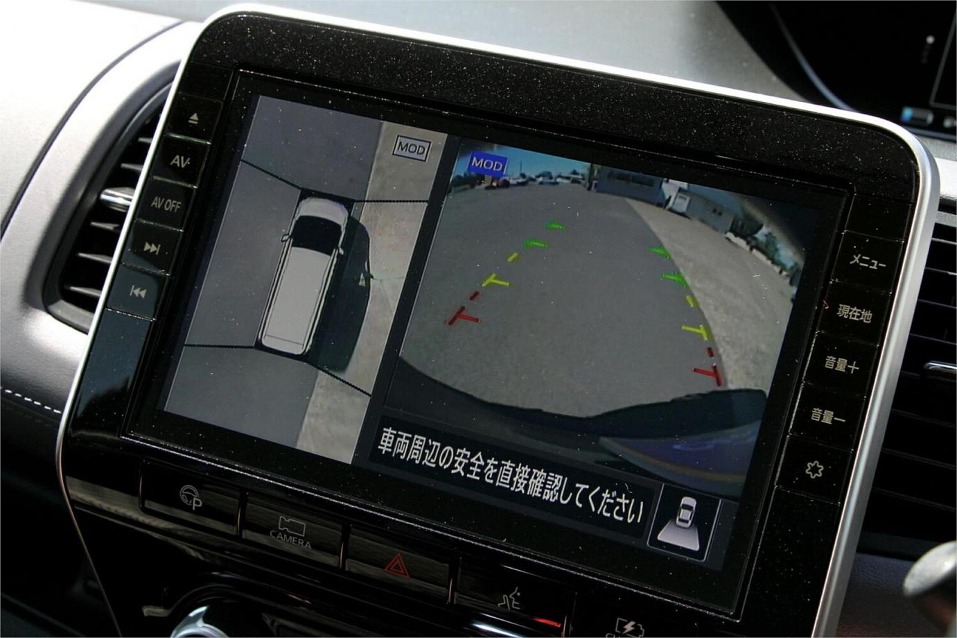 2020 Nissan Serena E- Power (highway Star)-7