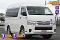 2017 Toyota Hiace Welcab