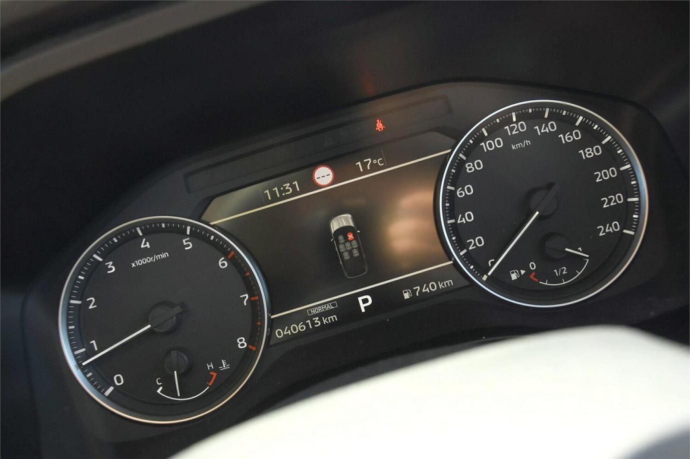2023 Mitsubishi Outlander Es-5