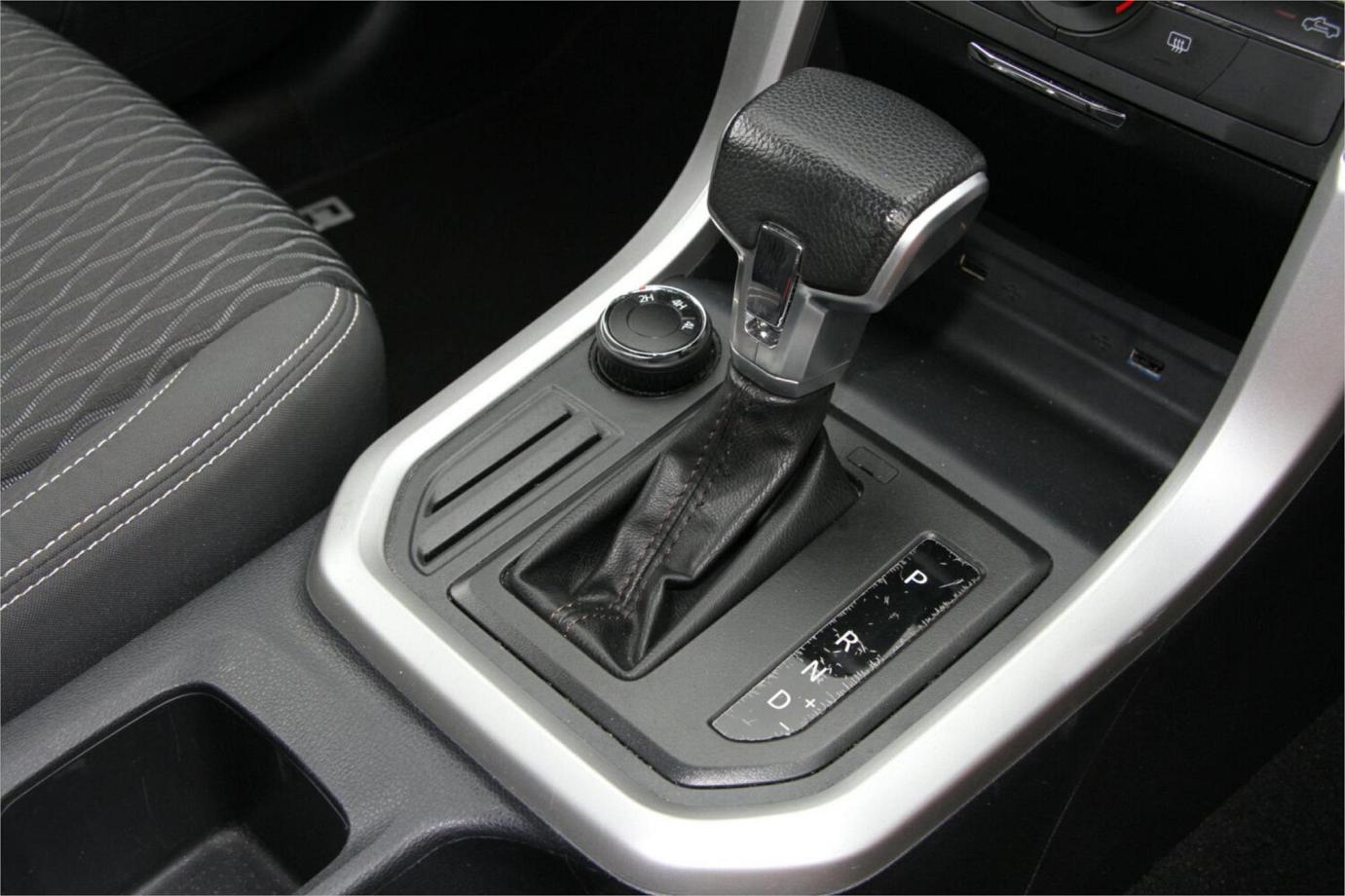 2021 Ldv T60 Max Pro-8