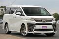 2020 Toyota Vellfire Z (hybrid) 2020 Toyota Vellfire Z (hybrid)