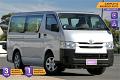 2020 Toyota Hiace Dx (camper Kit) 2020 Toyota Hiace Dx (camper Kit)