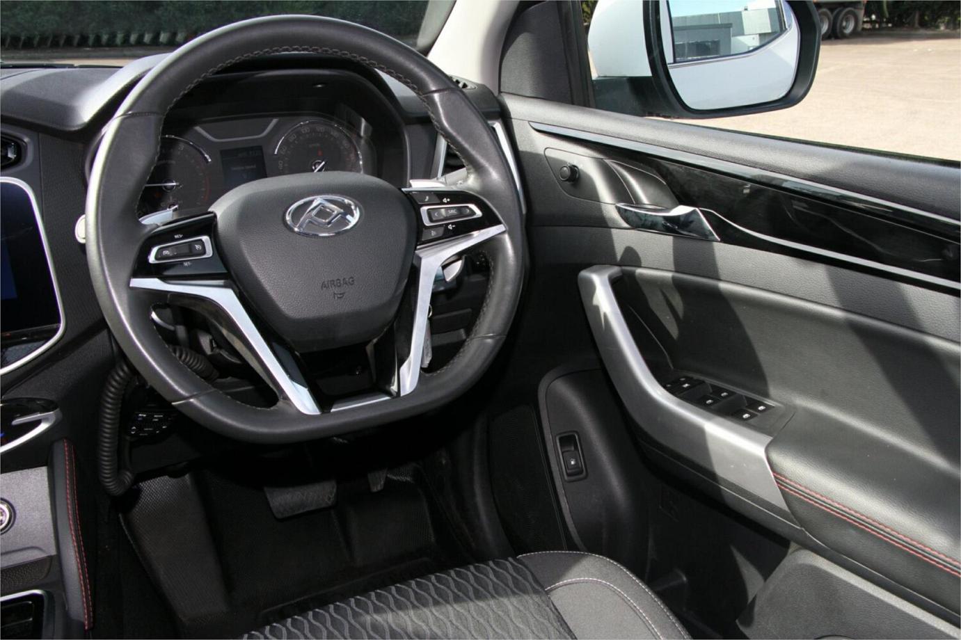 2023 Ldv T60 Max Pro-24
