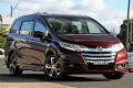 2014 Honda Odyssey Vti-l 2014 Honda Odyssey Vti-l