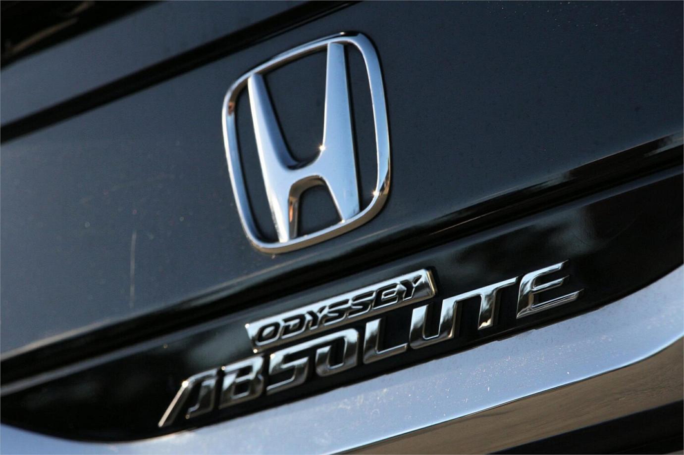 2017 Honda Odyssey Absolute-sensing (hybrid)-19