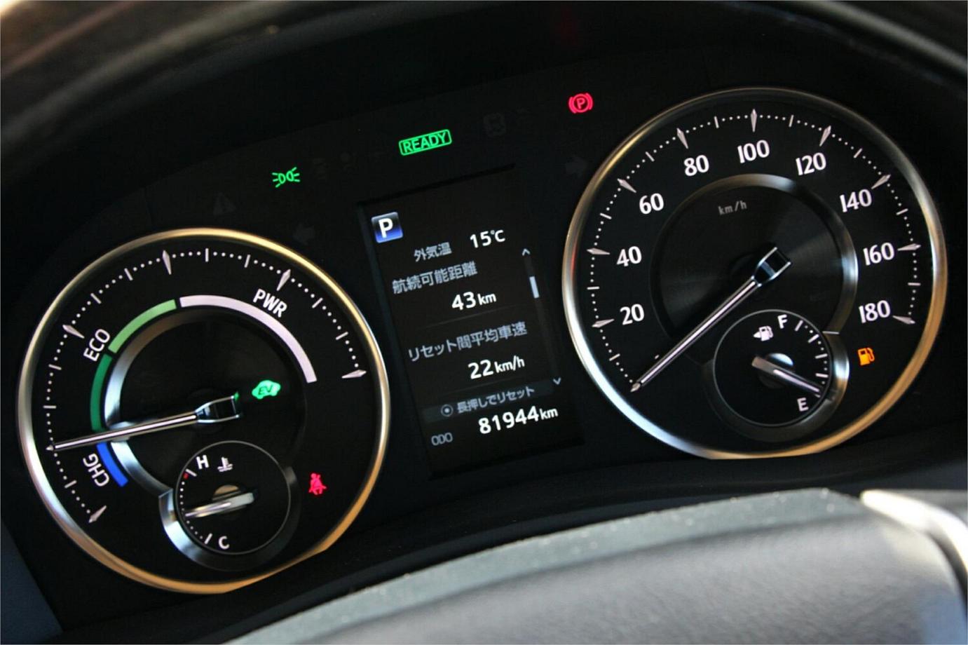 2020 Toyota Alphard Executive Lounge S Type (hybrid)-5