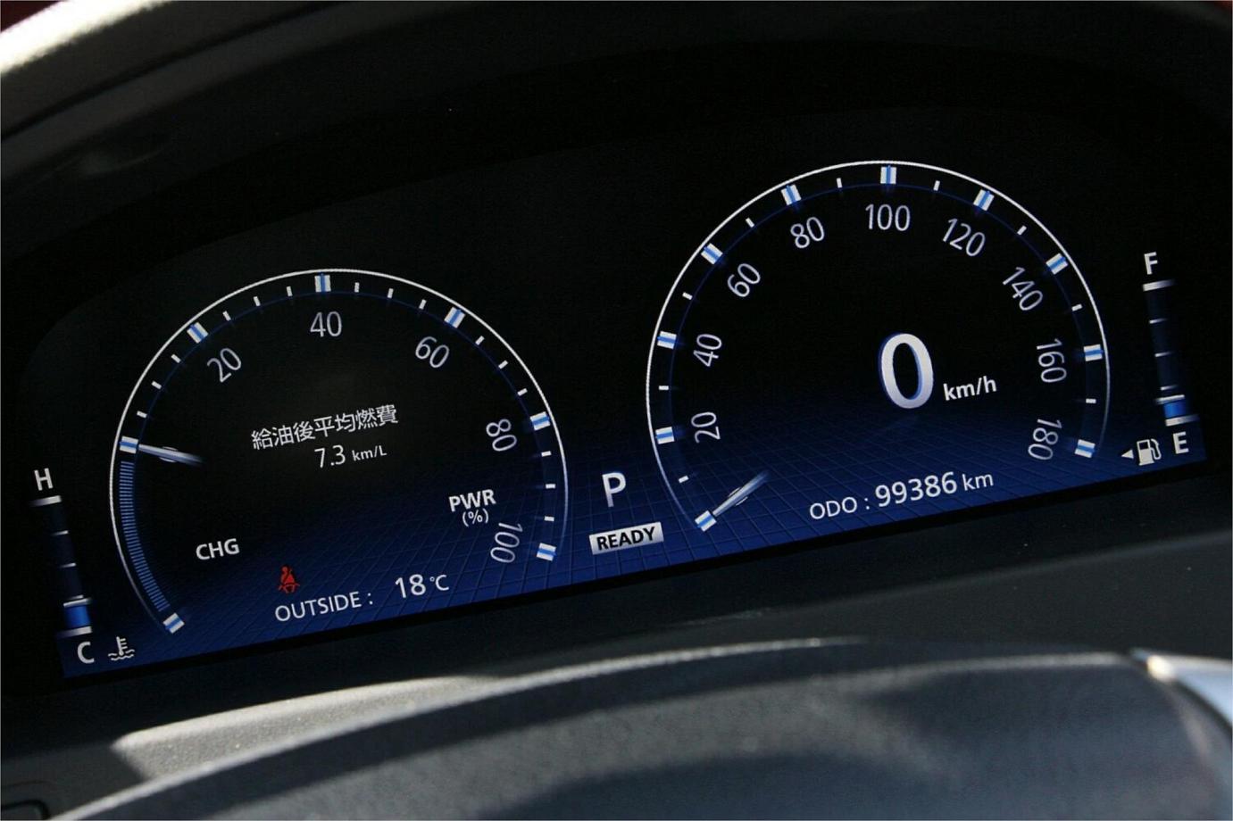2011 Toyota Crown G (hybrid)-5