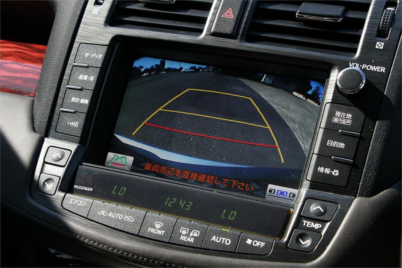 2011 Toyota Crown G (hybrid)-6