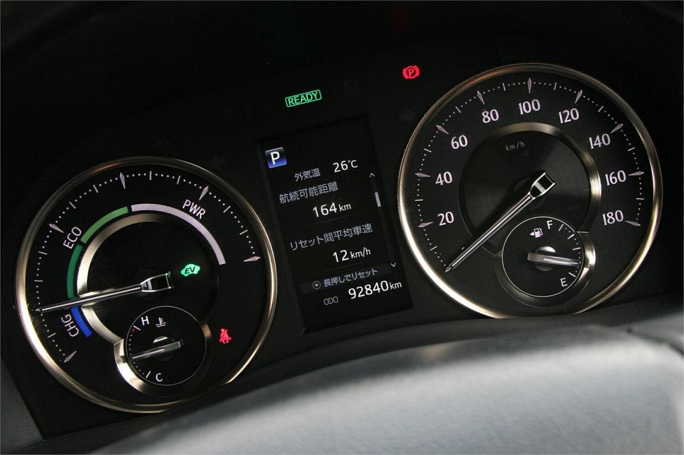 2021 Toyota Alphard Executive Lounge S Type (hybrid)-7