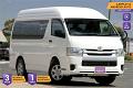 2015 Toyota Hiace Welcab