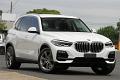 2019 Bmw X5 Xdrive25d