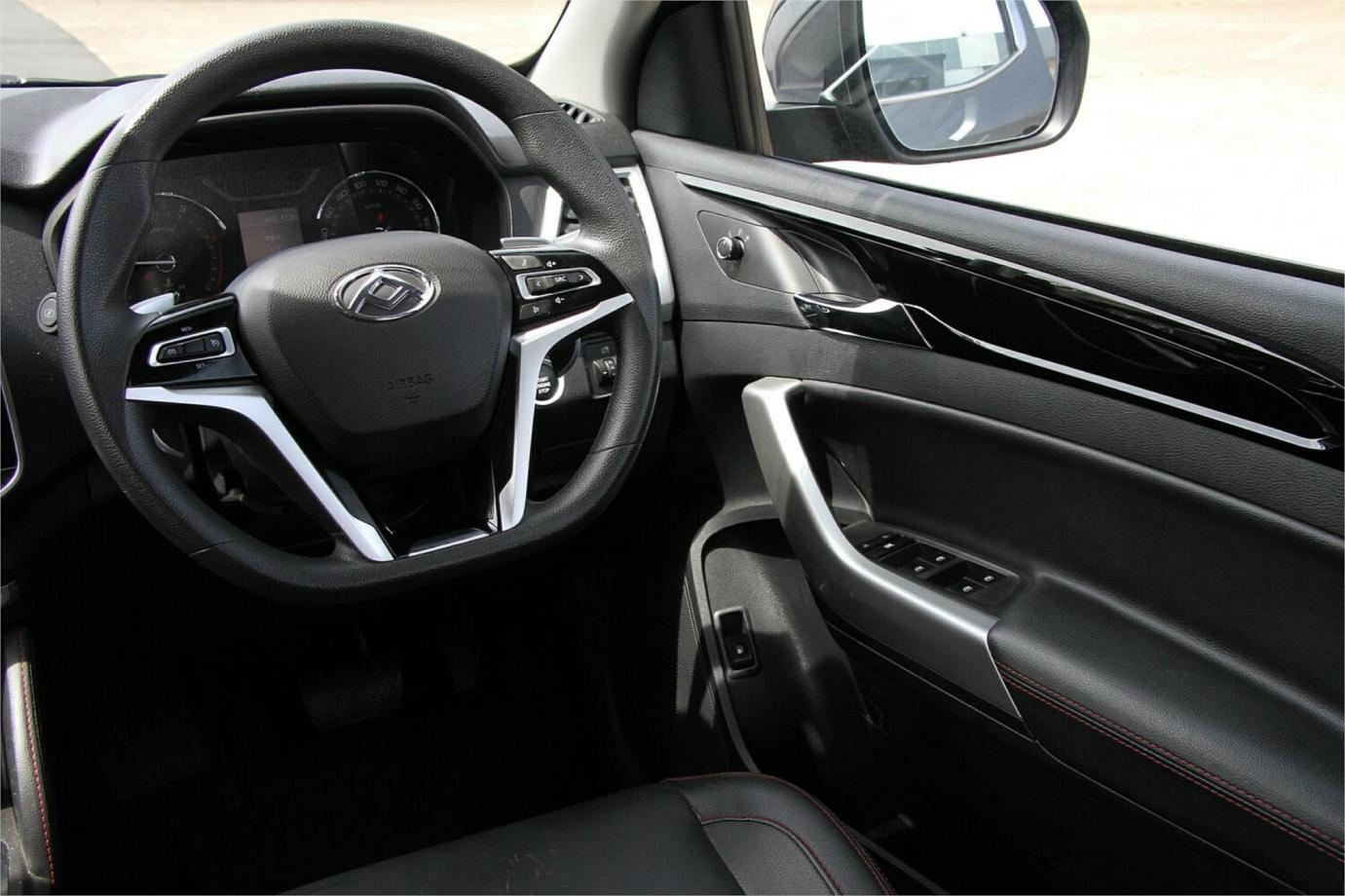 2022 Ldv T60 Max Luxe-24 2022 Ldv T60 Max Luxe-24