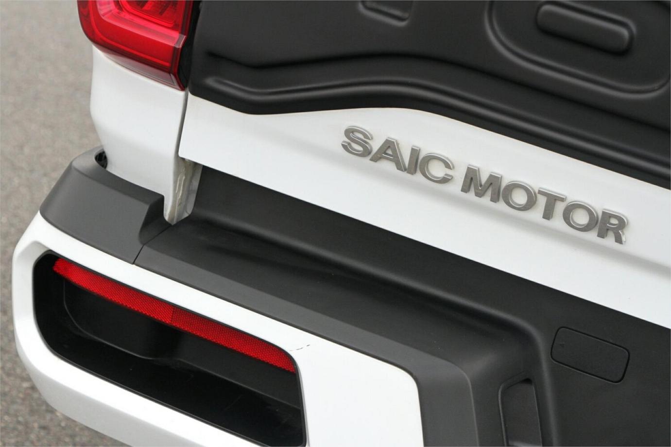 2022 Ldv T60 Max Luxe-17