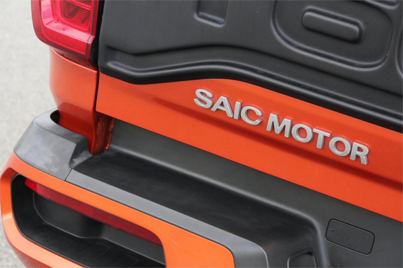 2021 Ldv T60 Max Pro-17