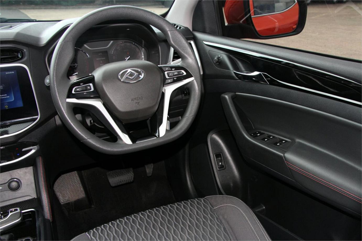 2021 Ldv T60 Max Pro-23