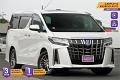 2020 Toyota Alphard Executive Lounge S Type (hybrid)