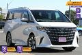2023 Toyota Alphard Z (hybrid)
