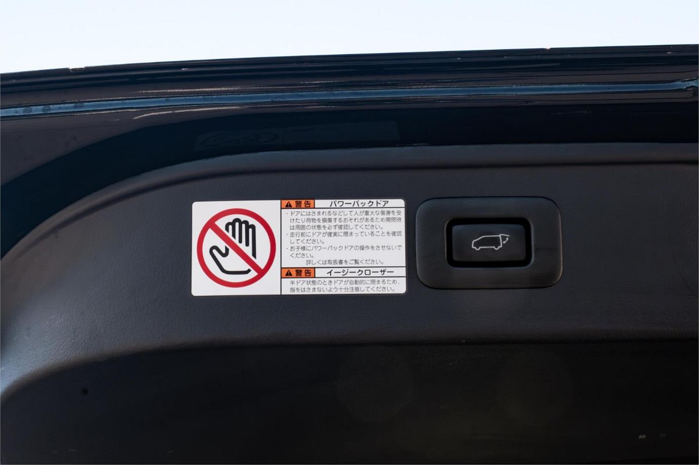 2021 Toyota Alphard Sr C Package (hybrid)-38