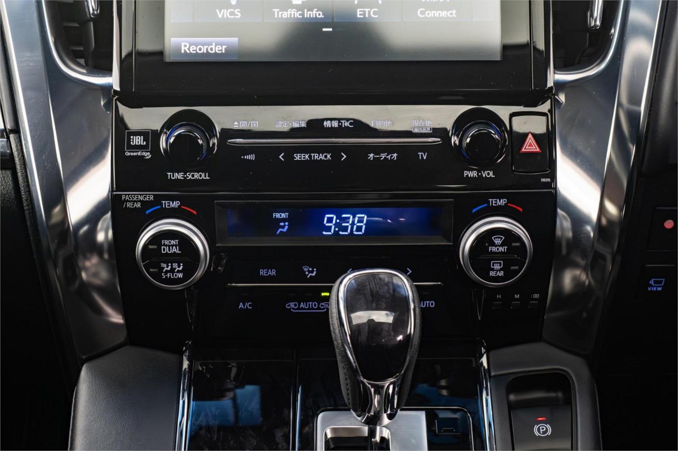 2019 Toyota Alphard Sr C (hybrid)-21