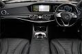 2015 Mercedes-benz S-class S400h (hybrid) Exterior 32