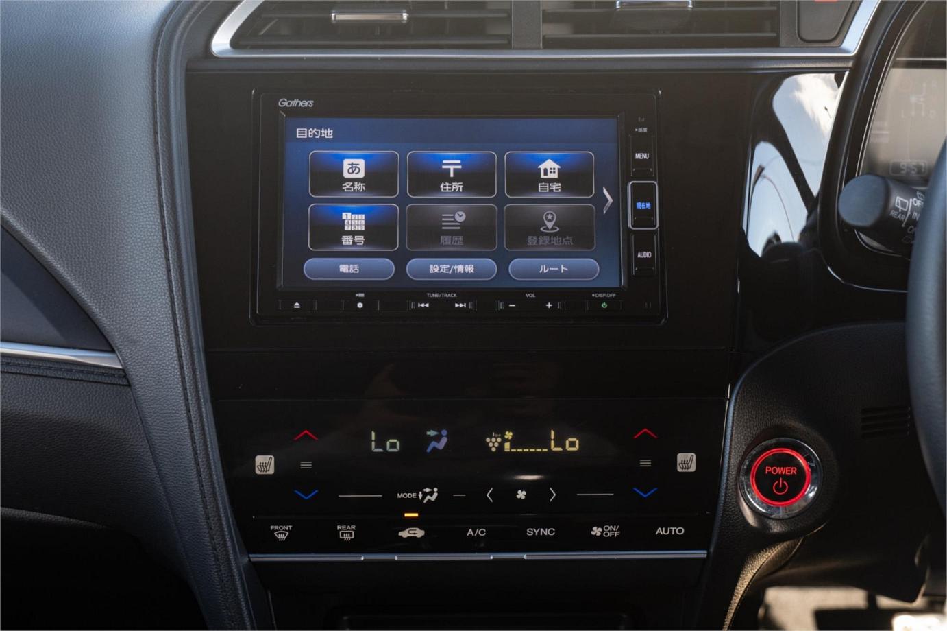 2019 Honda Shuttle X Sensing (hybrid)-27