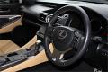 2015 Lexus Rc300h F Sport (hybrid) Exterior 33