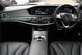 2015 Mercedes-benz S-class S400 Amg Line (hybrid) Exterior 32