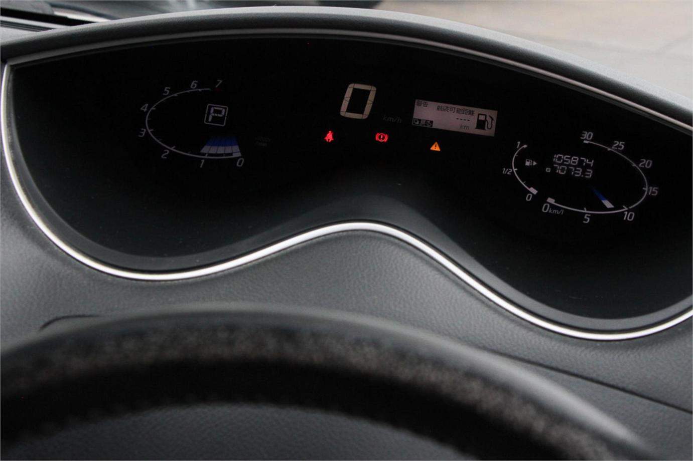 2015 Nissan Serena Highway Star Exterior 4