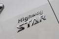 2015 Nissan Serena Highway Star Exterior 17