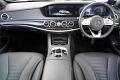 2020 Mercedes-benz S-class S450 Exclusive Sports Limited (hybrid) Exterior 33