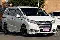 2017 Honda Odyssey Absolute-sensing (hybrid)