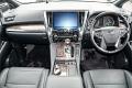 2021 Toyota Alphard Executive Lounge S Type (hybrid) Exterior 22