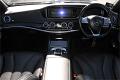 2015 Mercedes-benz S-class S400 Amg Line (hybrid) Exterior 31