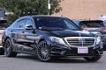 2015 Mercedes-benz S-class S400 Amg Line (hybrid)