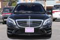 2015 Mercedes-benz S-class S400 Amg Line (hybrid) Exterior 12