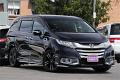 2017 Honda Odyssey Absolute-sensing (hybrid)