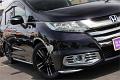 2017 Honda Odyssey Absolute-sensing (hybrid) Exterior 12
