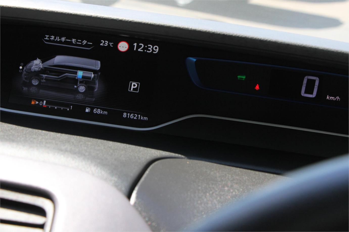 2021 Nissan Serena E- Power (highway Star) Exterior 4