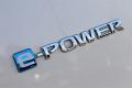 2021 Nissan Serena E- Power (highway Star) Exterior 18