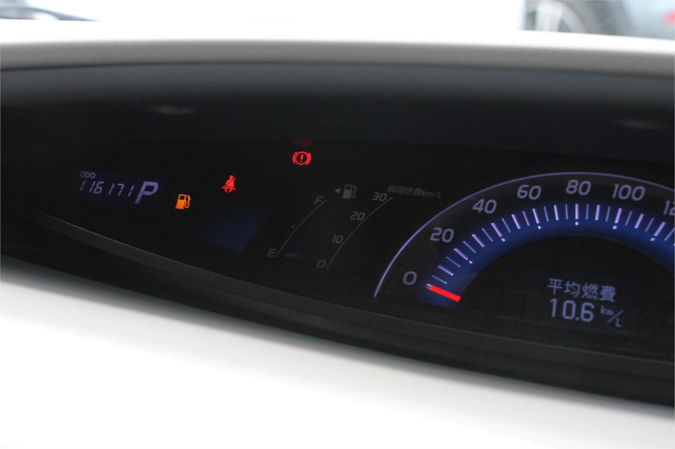 2011 Toyota Estima Hybrid G Exterior 4