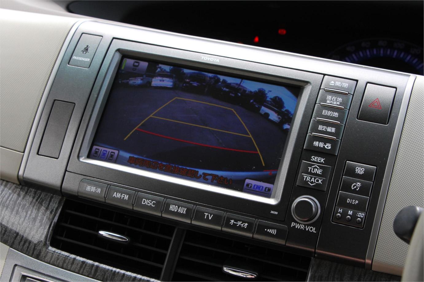 2011 Toyota Estima Hybrid G Exterior 5
