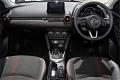 2025 Mazda 2 G15 Gt Exterior 22